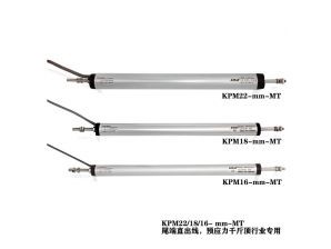 <b>預(yù)應(yīng)力千斤頂專(zhuān)用位移傳感器</b>