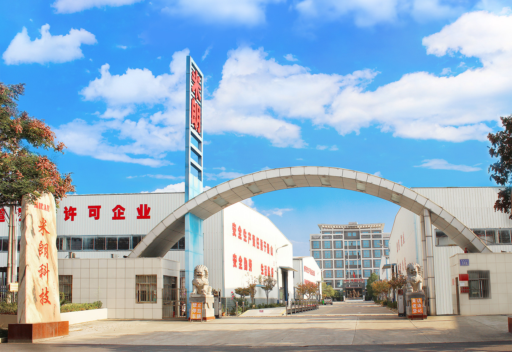 拉繩位移傳感器是怎么接線和安裝的？