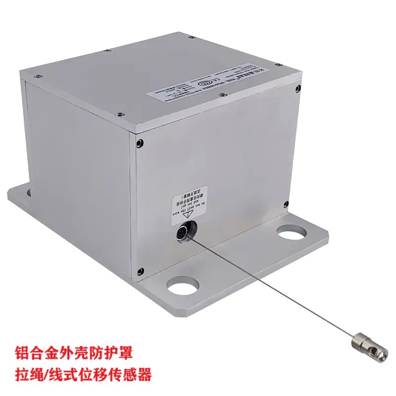 <b>鋁合金防護罩拉線位移傳感器</b>