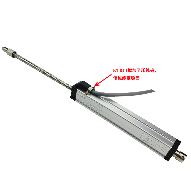 <b>KTR系列外置彈簧自復位式電阻尺</b>