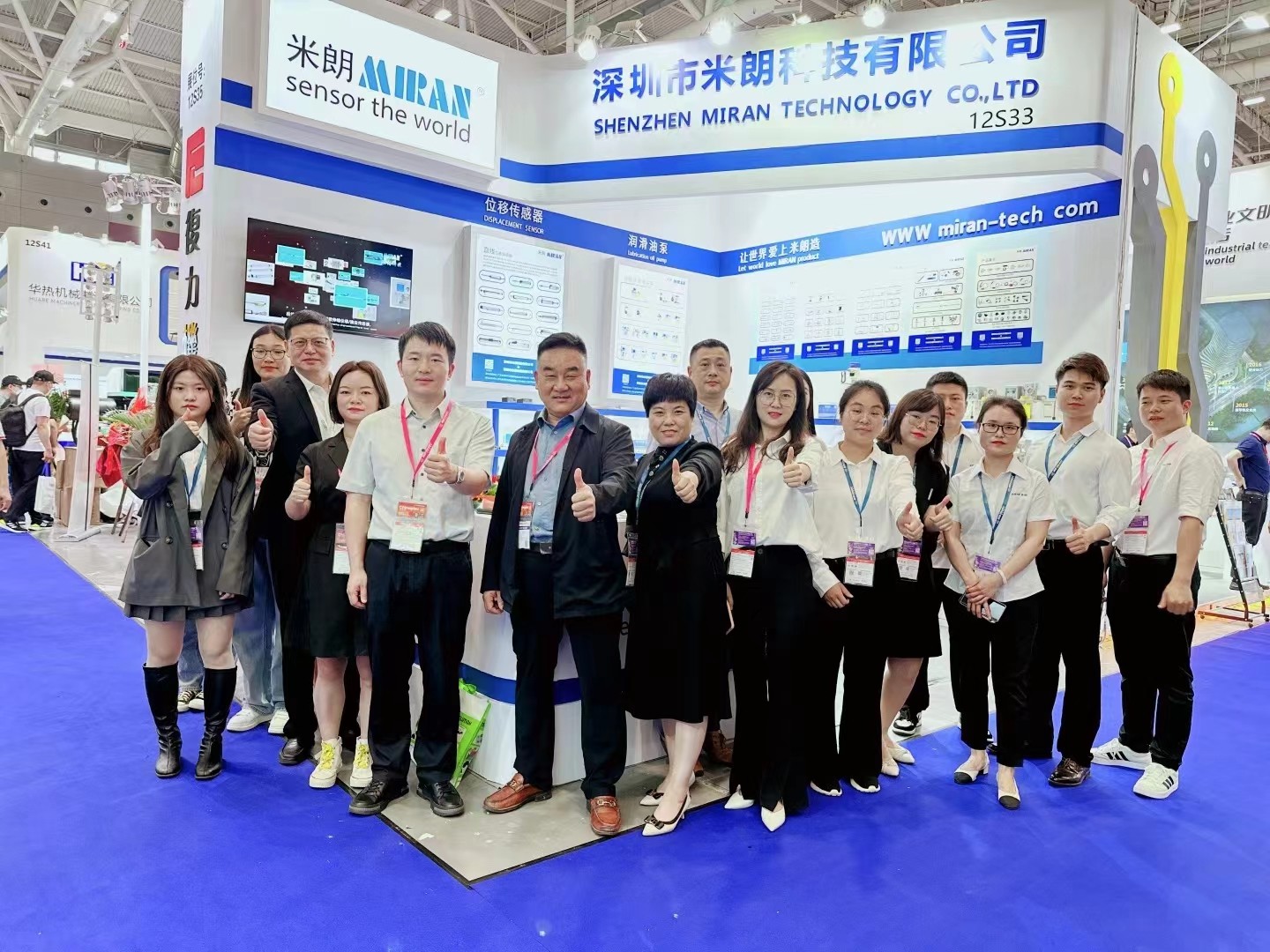 回顧-2023深圳國際雅式橡塑展4月17-20在深圳國際會展中心舉辦，米朗公司參展 助推位移傳感器行業崛起！