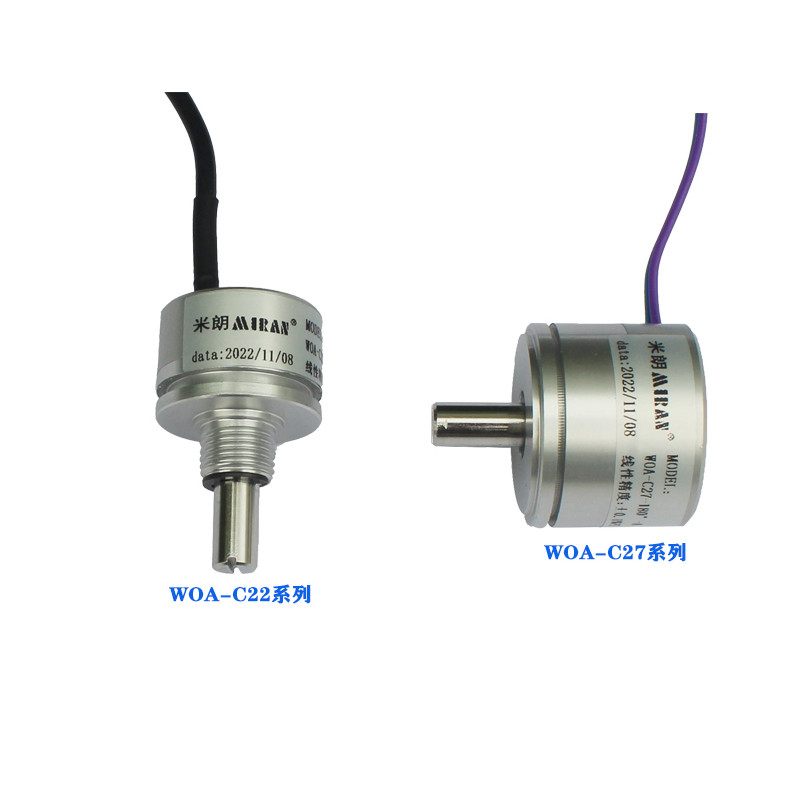 <b>微型磁感應角度位置傳感器</b>