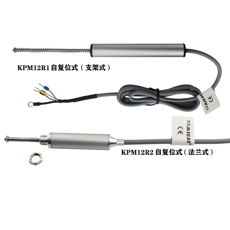 <b>KPMR12/KPMR11自復位式電阻尺</b>